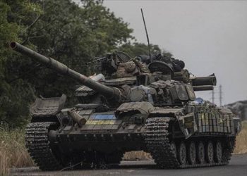 ABD'den Ukrayna'ya 1,85 milyar dolarlık askeri yardım