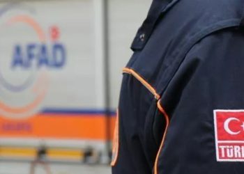 AFAD sözlü sınavla 43 uzman yardımcısı alacak