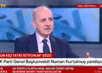 AKP’li Kurtulmuş: Cumhurbaşkanımız kendini bir fani olarak görüyor