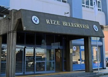 AKP'li belediyenin iştirak şirketine 37,8 milyonluk ihale: Sorular yanıtsız kaldı