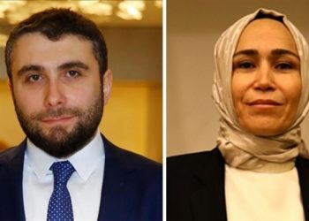 AKP’li vekilin eşinden 9 ayda 3,6 milyar TL’lik ‘kupon arazi’ vurgunu