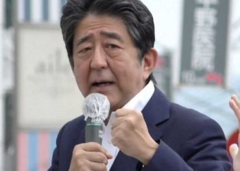 Abe Şinzo suikastı zanlısı, psikiyatrik değerlendirmenin ardından suçlanacak