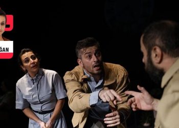 Acındırma Propaganda Birimi