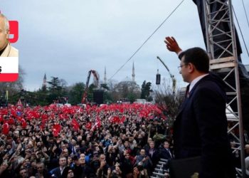 Adil yargılanma hakkının temeli: Tabii hakim ilkesi