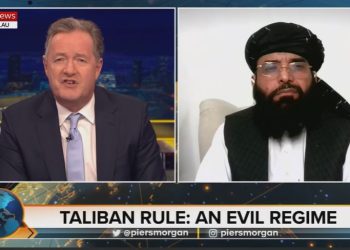 Afganistan’da kız çocukların okula gitmesi yasak ama Taliban sözcüsünün kızları Katar’da okuyor!
