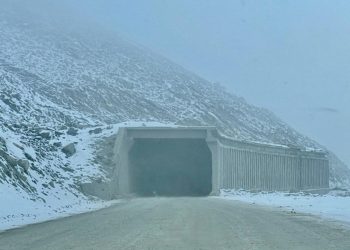 Afganistan'da yakıt tankerinin tünelde patlaması sonucu 19 kişi öldü