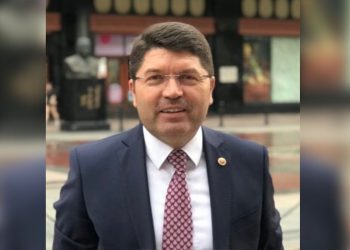 Ak Partili Yılmaz Tunç: Mağduriyet algısı oluşturuyorlar
