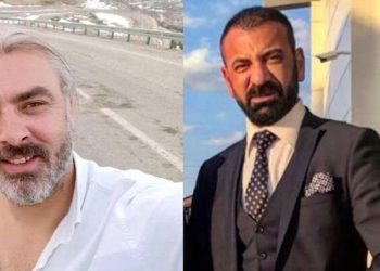 Akademisyen cinayetine yayın yasağı getirildi