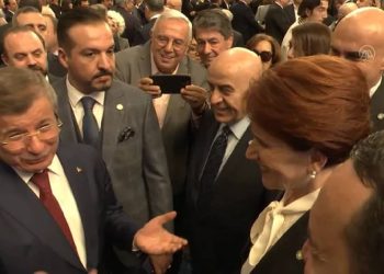 Akşener, Davutoğlu ve Uysal, TÜSİAD Yüksek İstişare Konseyi resepsiyonuna katıldı