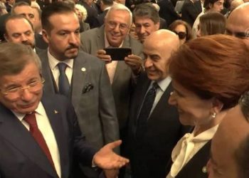 Akşener, Davutoğlu ve Uysal, TÜSİAD resepsiyonuna katıldı