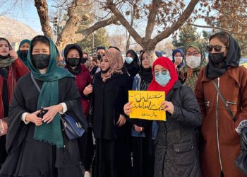 Akşener’den Taliban’a tepki: Bu insanlık suçunu asla kabul edemeyiz, kınıyorum