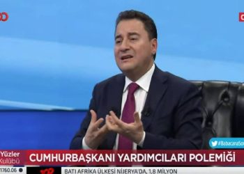 Ali Babacan: İki belediye başkanının adaylığı bizi ilgilendiren konu değil, CHP'nin iç meselesidir