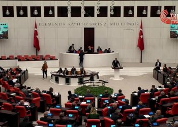 Ali Mahir Başarır'dan ‘asgari ücretlinin maaşına haciz gelmesin’ önerisi, AKP ve MHP’lilerin oylarıyla reddedildi