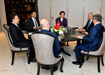 Altılı Masa'nın  10'uncu toplantısının tarihi belli oldu