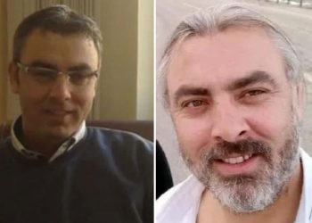 Ankara’da işadamı akademisyen arkadaşını öldürdü