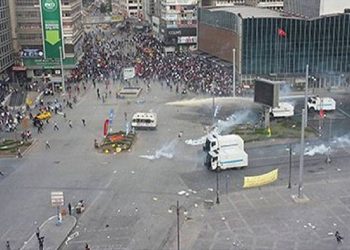 Ankara'daki 26 sanıklı Gezi davası ertelendi