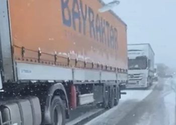 Ardahan’da ulaşıma kar engeli: Yollar kapandı
