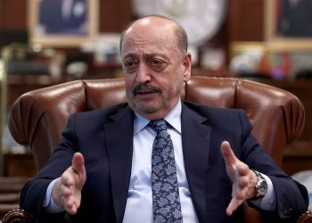 Bakan Bilgin: Asgari ücreti, diğer ücretleri de rahatlatacak düzeyde bir uzlaşmayla belirleyeceğiz