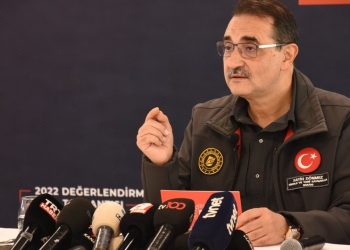 Bakan Dönmez: Doğalgaza ve elektriğe yılbaşında zam yok