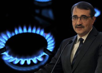 Bakan Dönmez, 'zam yok' dedi, doğalgaz hizmet bedeline zam geldi!