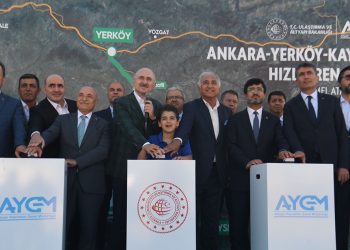 Bakanlık, 17 milyar TL’lik ihaleyi bir yıl boyunca gizlemiş