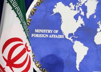 Baskı ve tehdit altında nükleer müzakerelere devam etmeyeceğiz