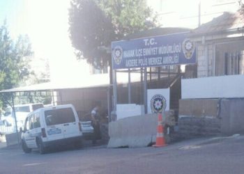 Bekçi aracında uyuşturucu bulundu, emniyeti depo olarak kullanmış