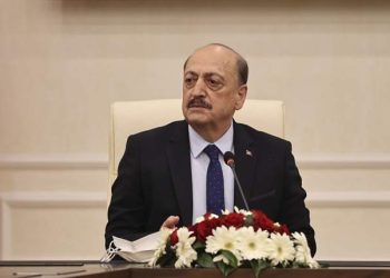 Çalışma ve Sosyal Güvenlik Bakanı Vedat Bilgin, TBMM Genel Kurulu'nda, bakanlığı ve bağlı kuruluşlarla ilgili 2023 Yılı Bütçe sunumunu yaptı.