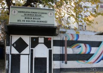 Birca Belek’te kurslara yoğun ilgi