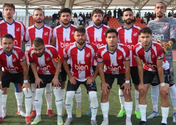 Bölgesel Amatör Ligi temsilcisi 1969 Bilecik Spor oyuncuları, paraları ödenene kadar idmana çıkmama kararı aldılar