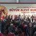 Büyük Alevi Kurultayı bugün İstanbul’da toplandı. Kurultayın sonuç bildirgesinde, “Tekrar söylüyoruz; asimilasyon ve yok etme politikalarına karşı, Seyit Nesimi’nin dediği gibi, iki cihana sığmayan bizler, Kültür Bakanlığı’na da torba yasaya da sığmayız” dendi.