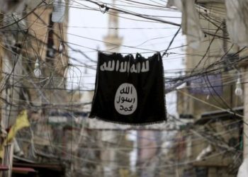 CENTCOM: Suriye'nin doğusunda iki IŞİD sorumlusu öldürüldü