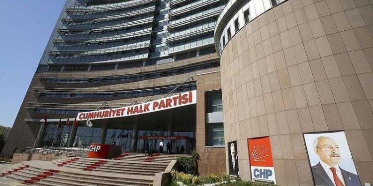 CHP'de adaylık için istifa eden il başkanları sayısı 25'i geçti