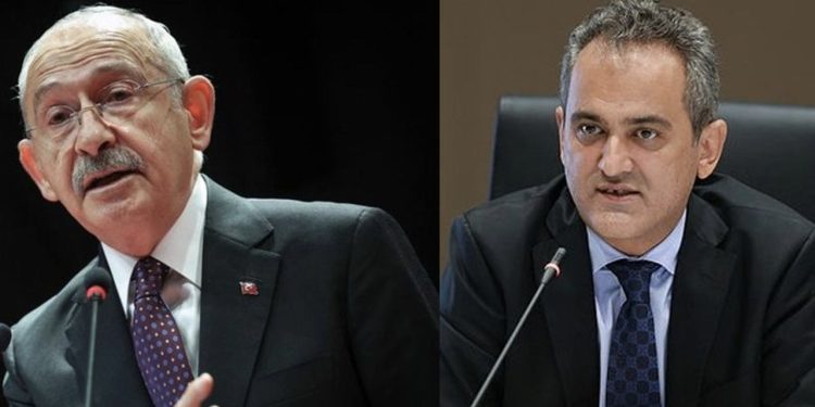 CHP'den MEB'in 'okullarda ücretsiz yemek' uygulamasına ilişkin açıklama: Teşekkürler Kılıçdaroğlu