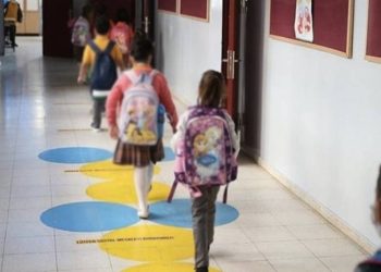 CHP’den tüm belediyelere ‘beslenme çantası’ talimatı