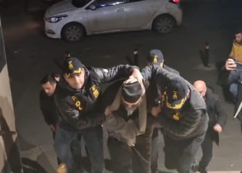 Cinsel istismar davasında Kadir İstekli yakalandı, Yusuf Ziya Gümüşel aranıyor