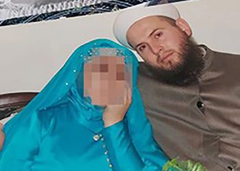 Çocuk istismarıyla gündeme gelen Hiranur Vakfı için müfettiş görevlendirildi