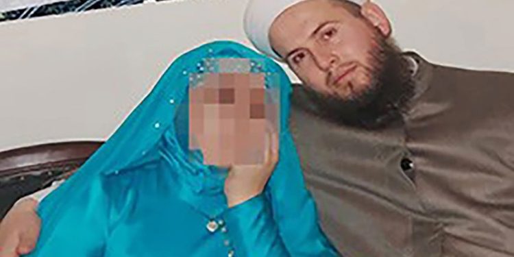 Çocuk istismarıyla gündeme gelen Hiranur Vakfı için müfettiş görevlendirildi