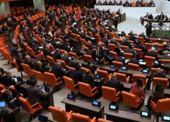 Cumhurbaşkanlığı 2023 yılı bütçesi, TBMM Genel Kurulu'nda kabul edildi