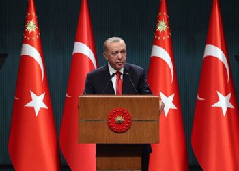 Cumhurbaşkanlığının 2023 yılı bütçesinin görüşmelerine başlandı