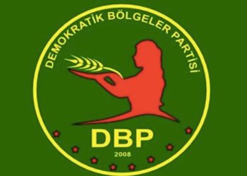 DBP: Faşizme boyun eğen tek bir Kürt göremeyeceksiniz
