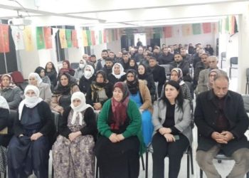 DBP Sêrt il eşbaşkanlığına atama