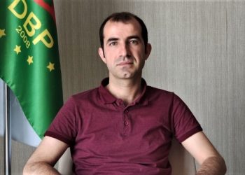 DBP Eş Genel Başkanı Bayındır Tutuklandı: “Soruşturmayı Dünya Kamuoyuyla Paylaşacağız”