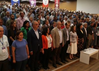 Demokratik Cumhuriyet Konferansı’nın tarihi belirlendi