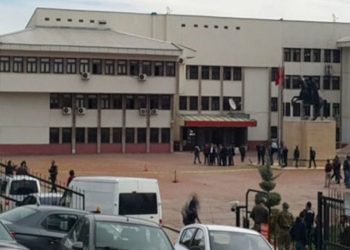 Dersim'de tefeci operasyonu: 18 gözaltı