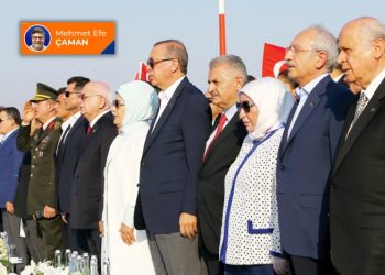 Diskur – öykünün gücüne dair