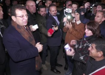 EUROCİTİES üyesi kentlerden İmamoğlun’a destek: ‘Demokrasi için İstanbul halkının, Ekrem'in yanındayız’