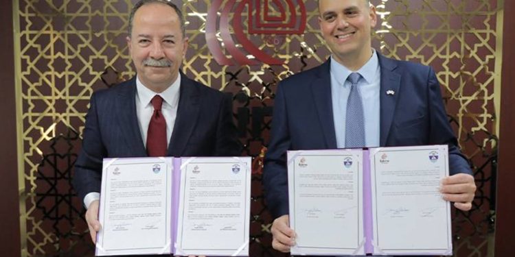 Edirne Belediyesi ve İsrail'in Bat-Yam Belediyesi kardeş şehir oldu