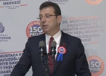 İstanbul büyükşehir Belediye Başkanı Ekrem İmamoğlu, hakkında verilen siyasi yasak ve hapis cezası için, "Bana verilen bu anlamsız ve hukuksuz cezayı başarımın ödülü olarak görüyorum" dedi. İmamoğlu, "Allahıma şükür genel başkanımızın huzurunda ilk günkü gibi bugün de başım dik, alnım açık, göğsümü gere gere söylüyorum hepinizin huzurunda, 2023 yılı çok güzel olacak. İstanbul'dan işimizi yapmaya devam edeceğiz, işimizin başındayız" ifadelerini kullandı.