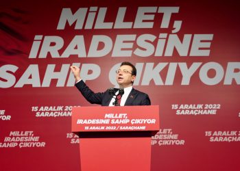 Ekrem İmamoğlu: Oyuna girme ihtimali olan bir oyuncuyum